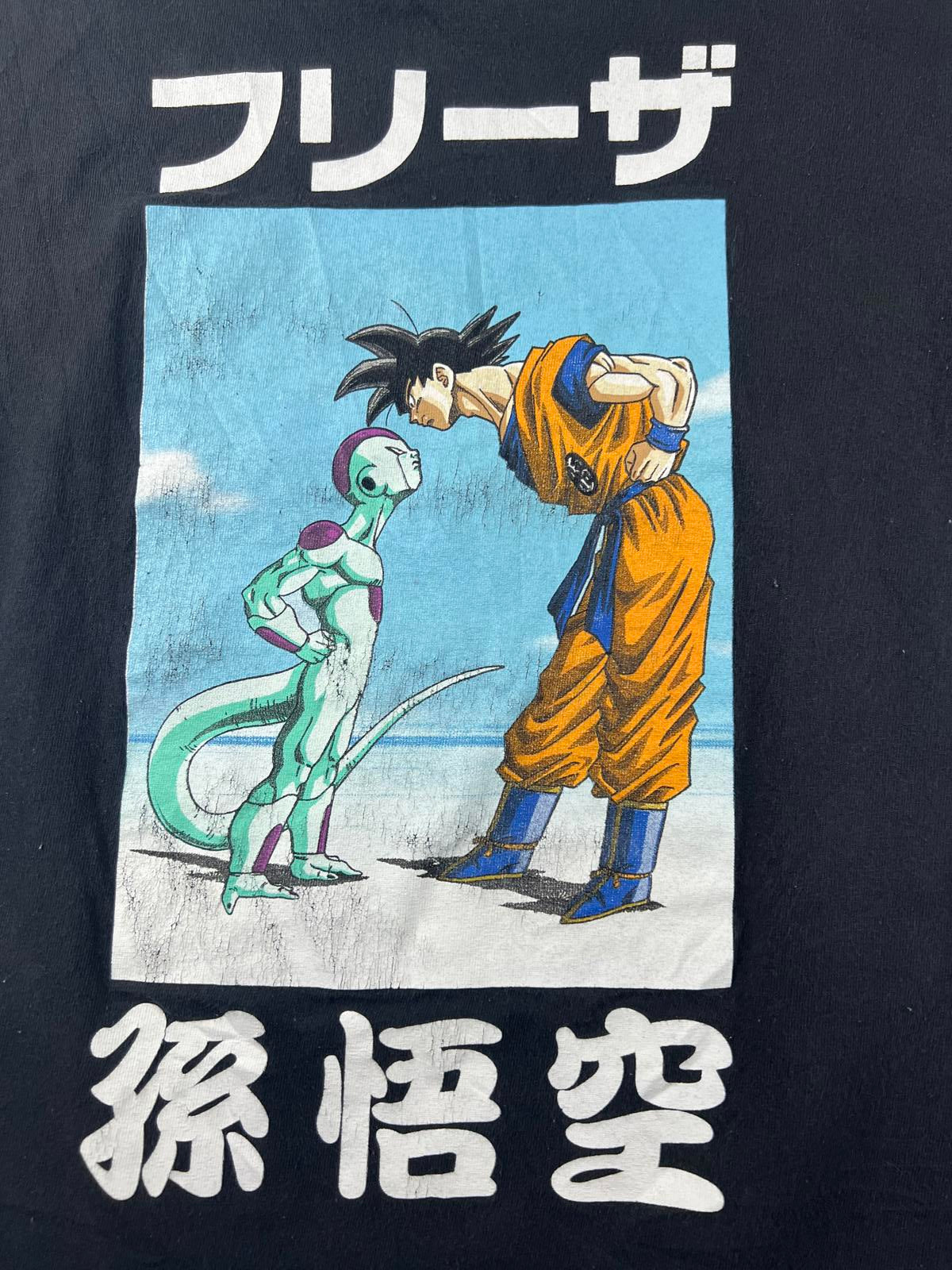 Dragon Ball Z Graphic T-Shirt Small Black Cotton