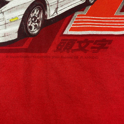 Initial D RedSuns Original ODM Tag Takahashi Rotary T-Shirt