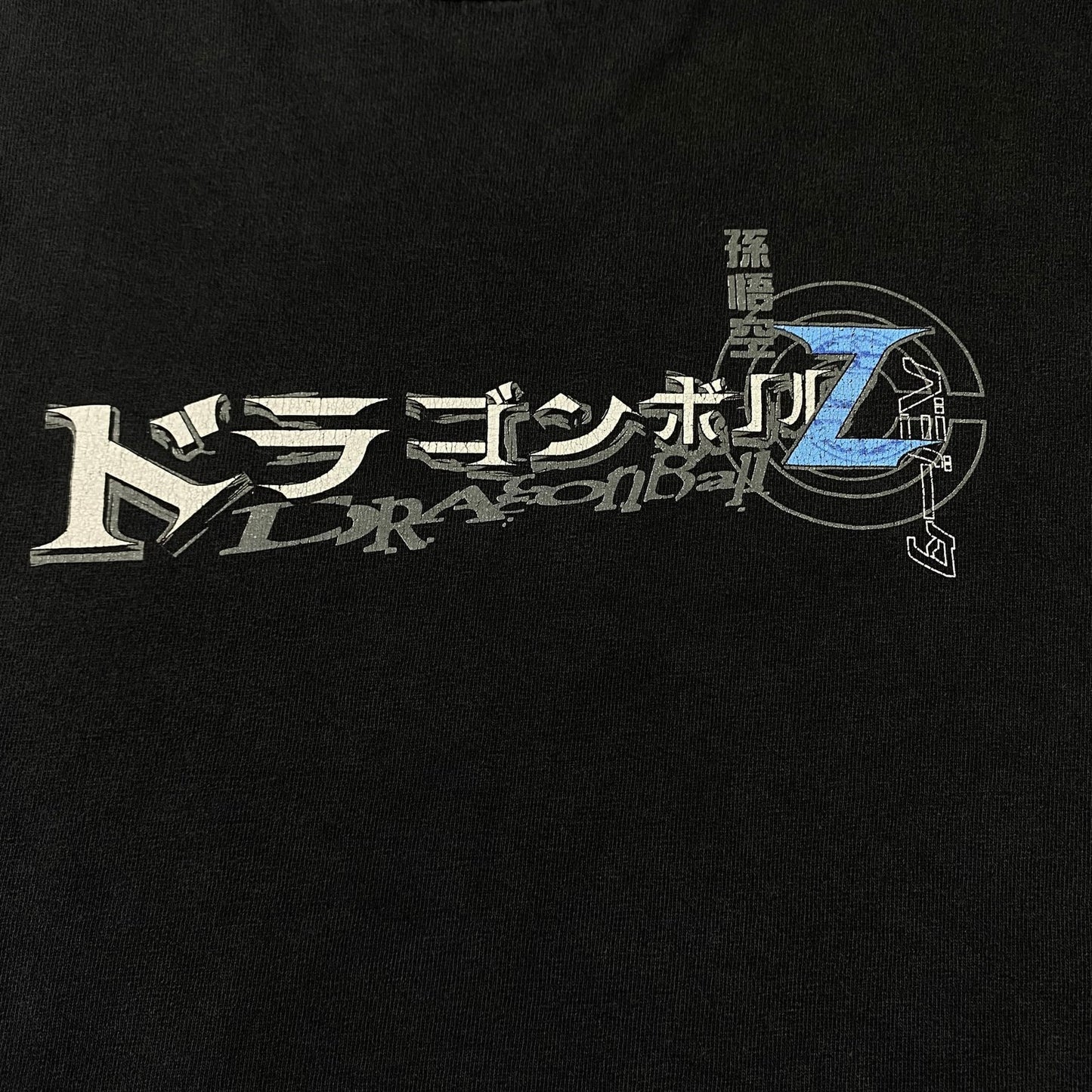 Vintage 2001 Dragon Ball Z Goku Vegeta Trunks Super Saiyan 3 Long Sleeve Shirt