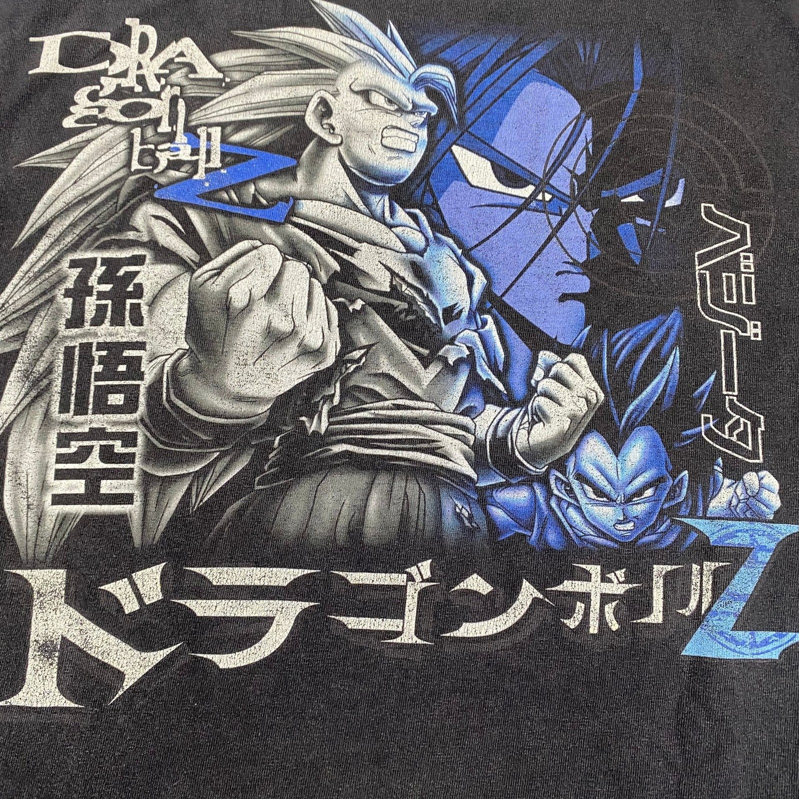Vintage 2001 Dragon Ball Z Goku Vegeta Trunks Super Saiyan 3 Long Sleeve Shirt