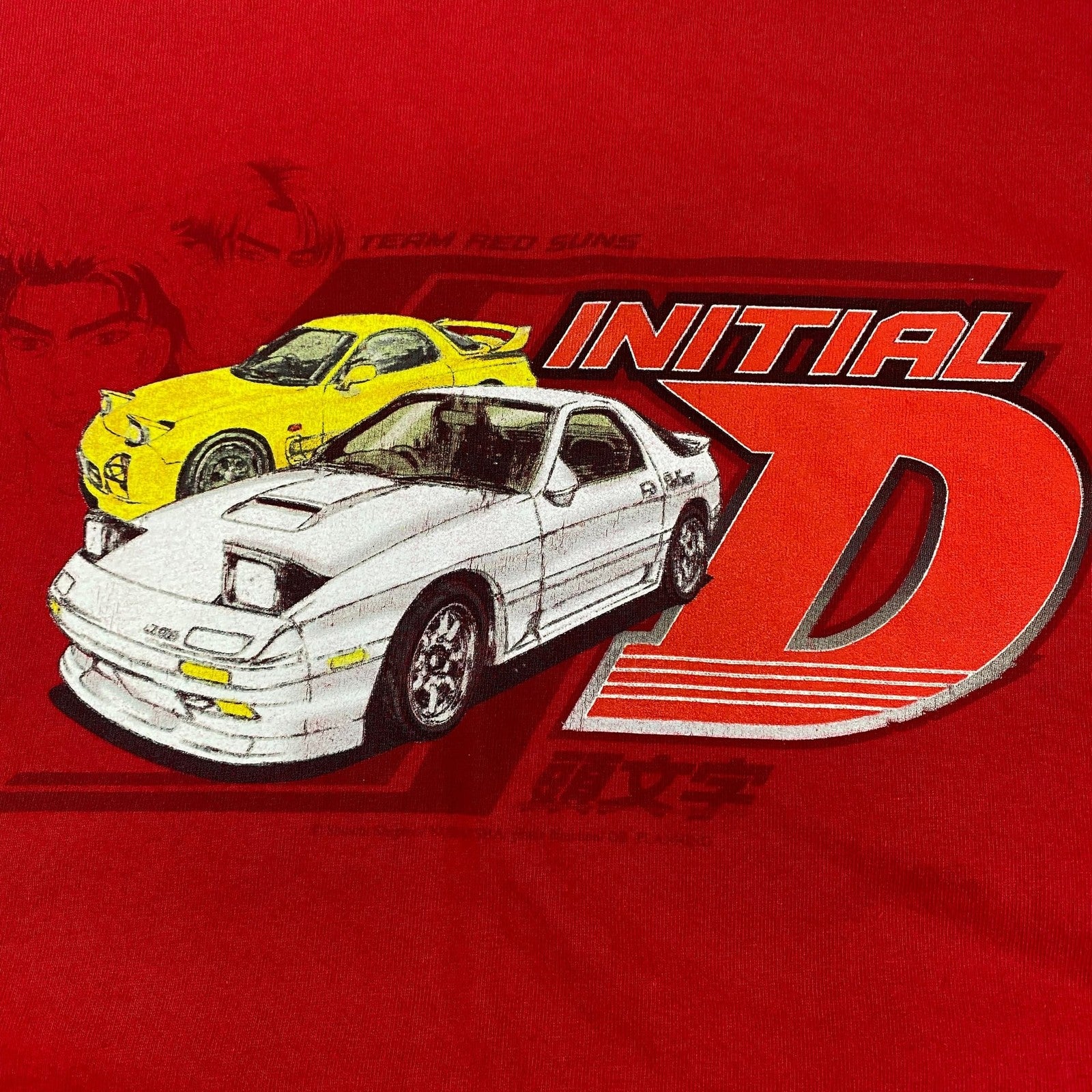 Initial D RedSuns Original ODM Tag Takahashi Rotary T-Shirt
