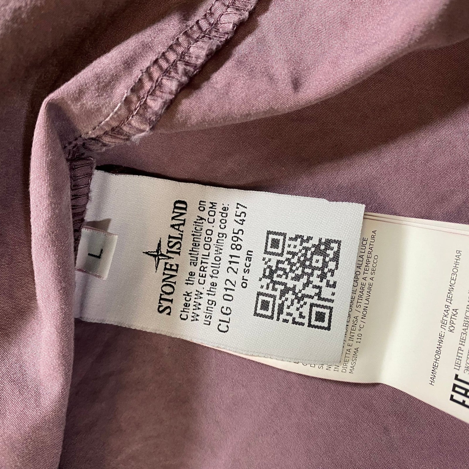 Stone Island Garment Dyed Overshirt Plum sz. L