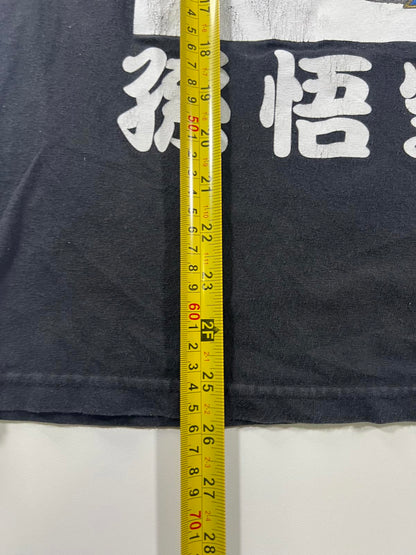 Dragon Ball Z Graphic T-Shirt Small Black Cotton