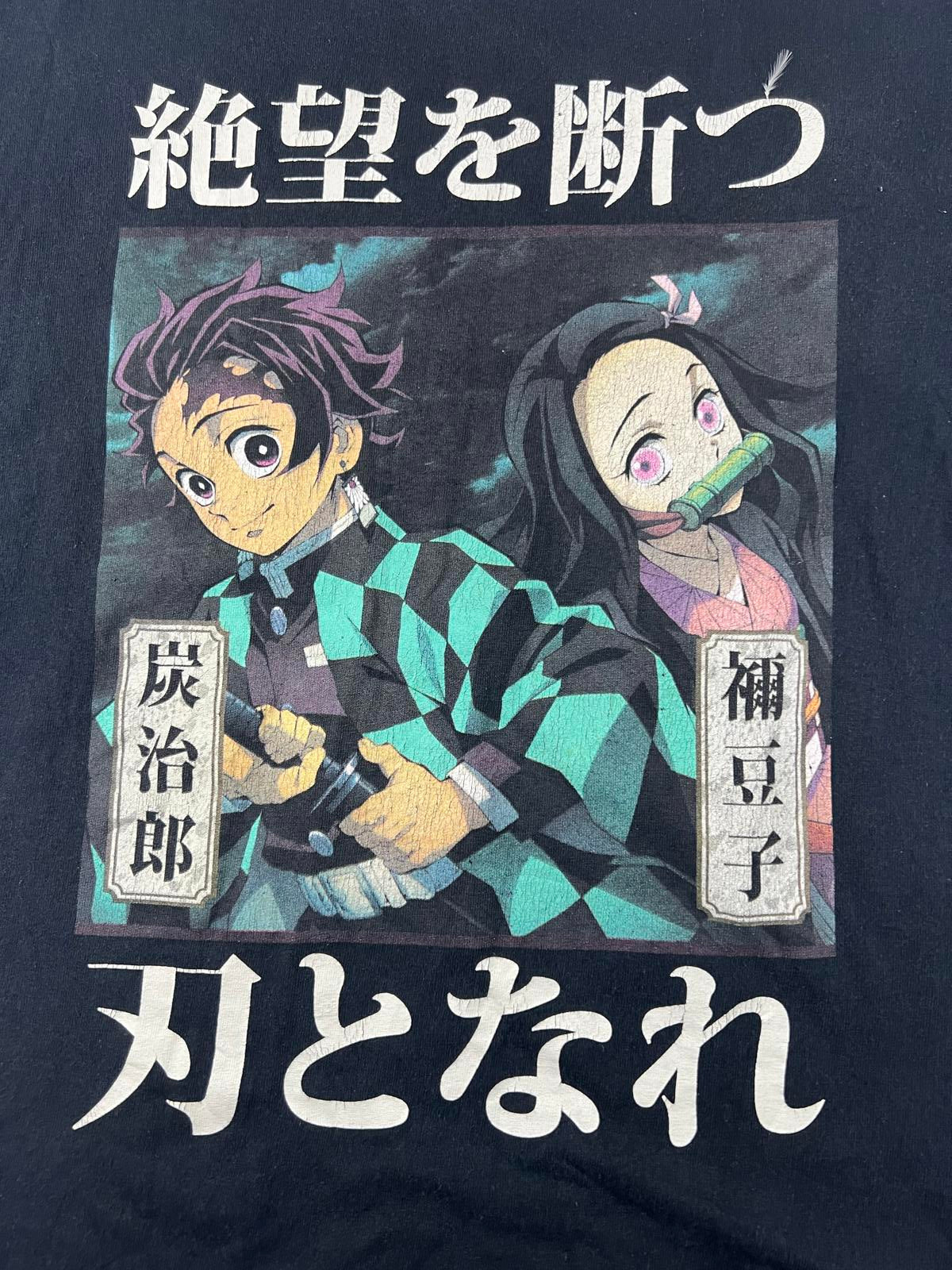 Demon Slayer Graphic T-Shirt Medium