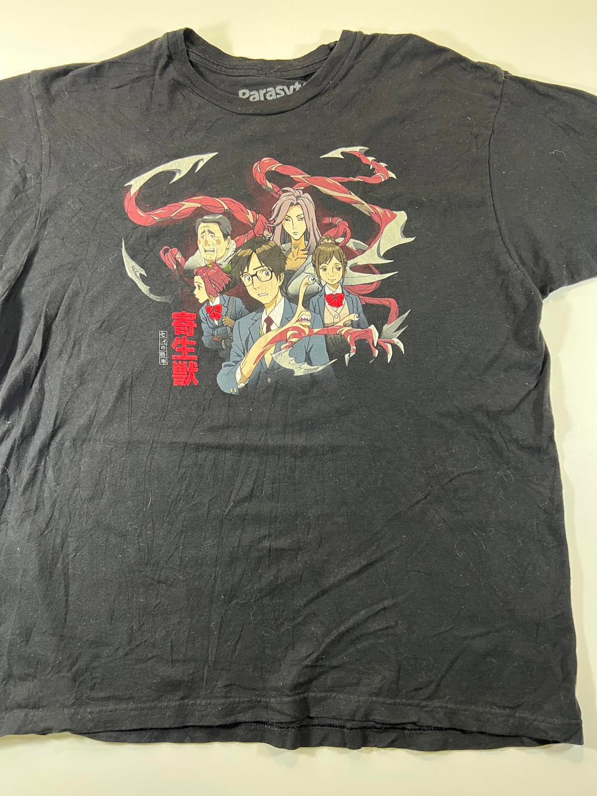 Parasyte The Maxim Anime Graphic T-Shirt XL Black