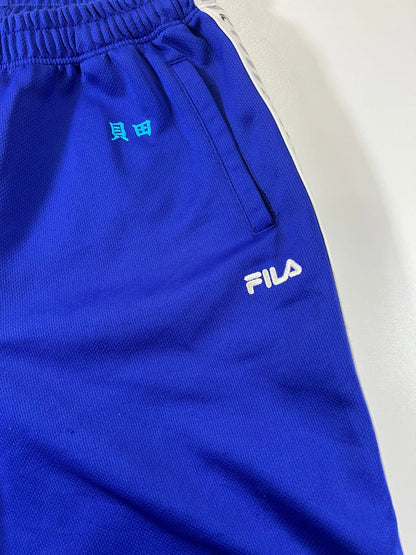 FILA Blue Athletic Shorts with Logo Tape Detail