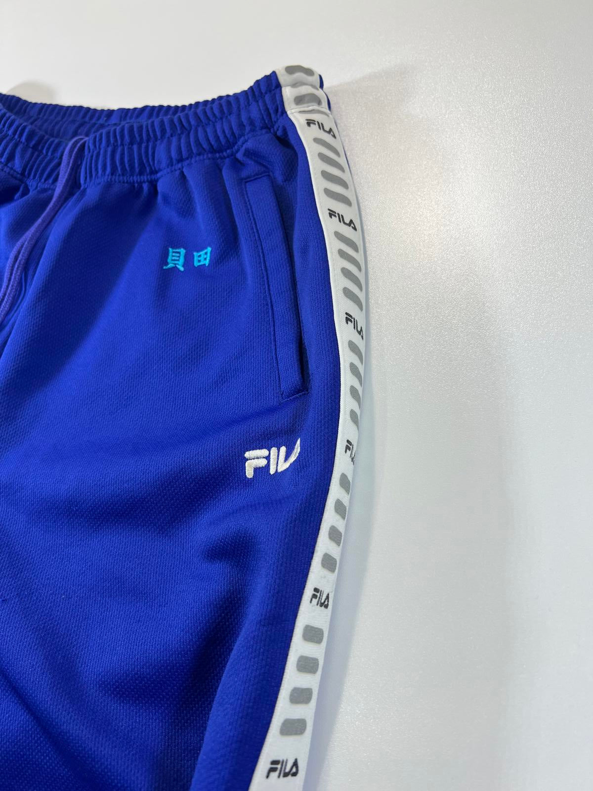 FILA Blue Athletic Shorts with Logo Tape Detail