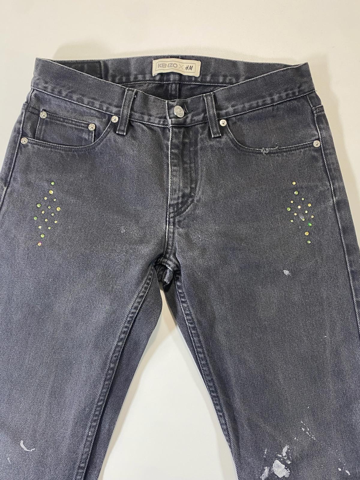 Kenzo H&M Black Denim Jeans with Distressed Details