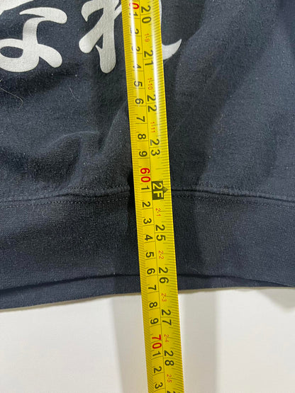 Demon slayer Anime Graphic Sweatshirt Medium Black