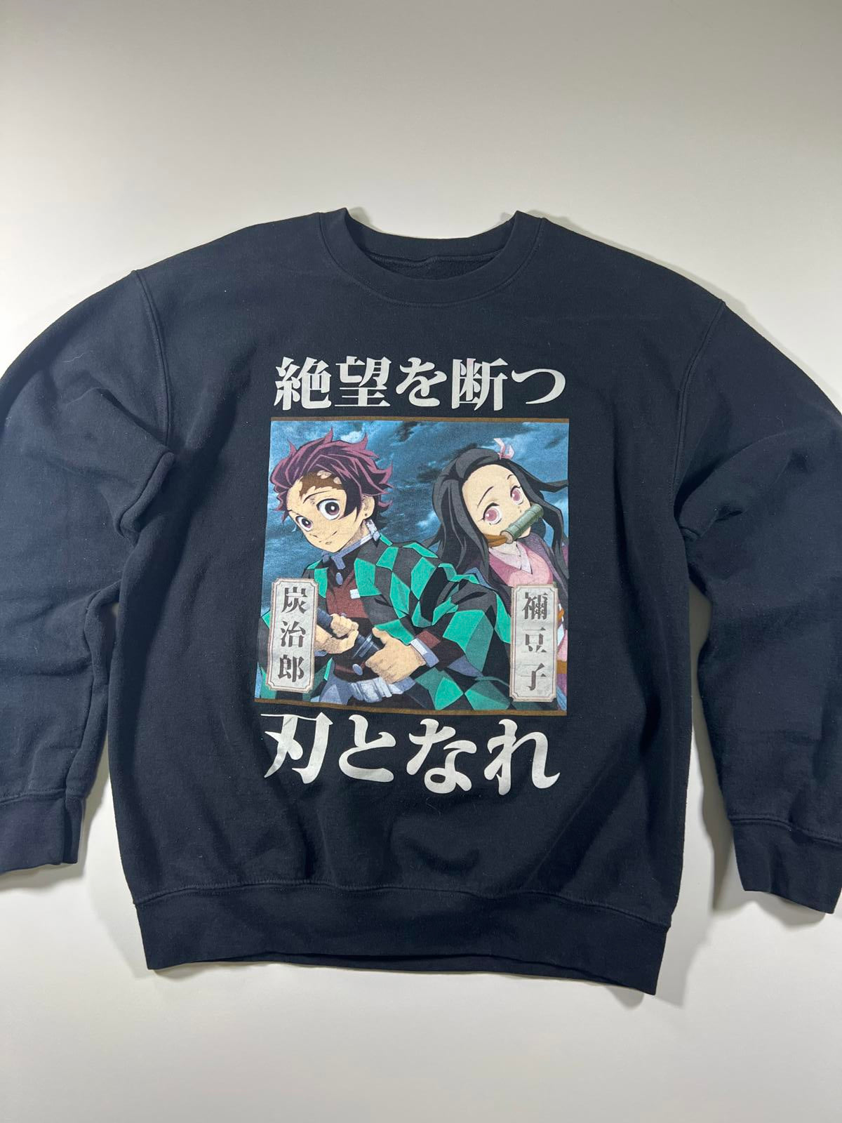 Demon slayer Anime Graphic Sweatshirt Medium Black